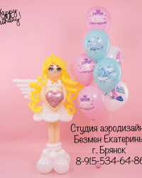 Композиция №26