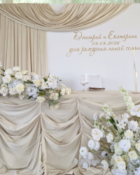 	Композиция №3680