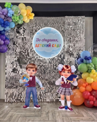 Композиция №3703