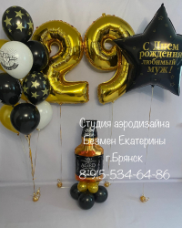 Композиция №3073