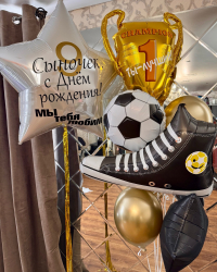 Композиция №3658