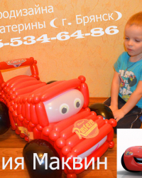 Композиция № 761