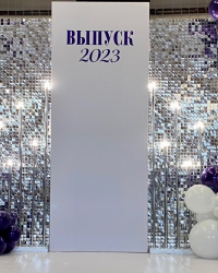 Композиция №3364