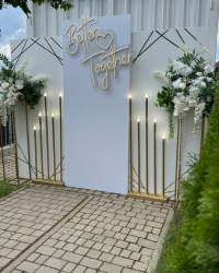 Композиция №3381