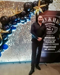 	Композиция №3653