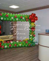 Композиция №2428