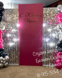 Композиция №3308