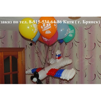 2/kompasition111