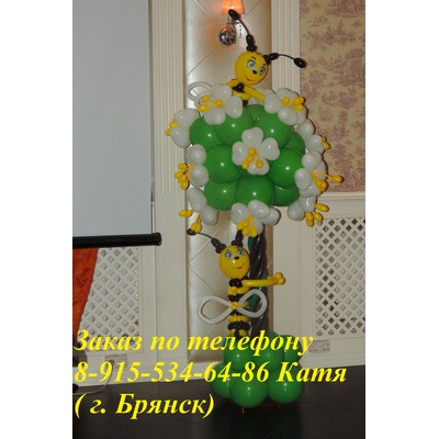 2/kompasition198