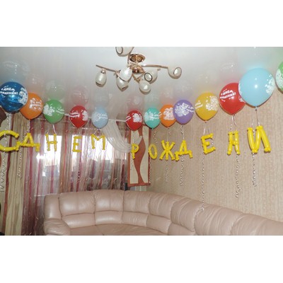 2/kompasition214