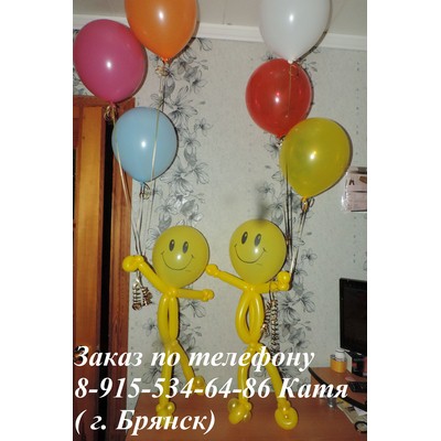 2/kompasition226