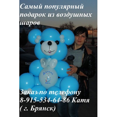2/kompasition229