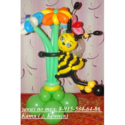 2/kompasition295