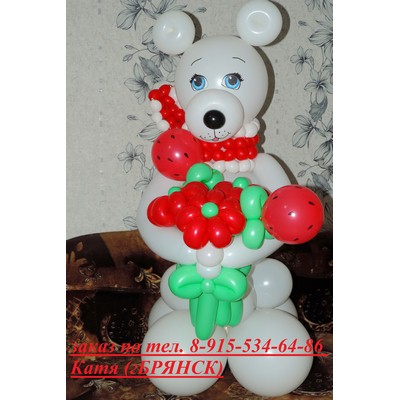 2/kompasition304