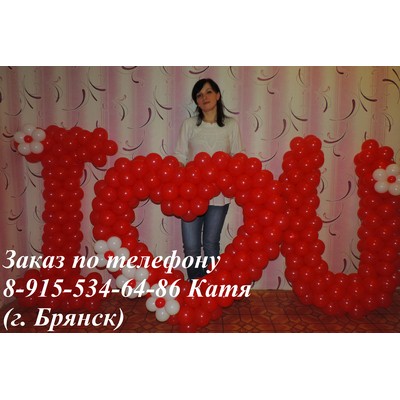 2/kompasition334