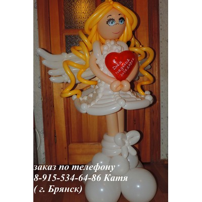 2/kompasition349