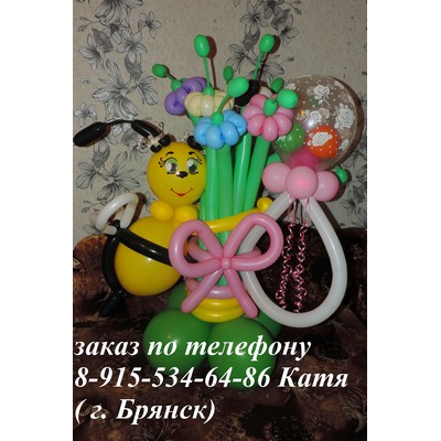 2/kompasition415
