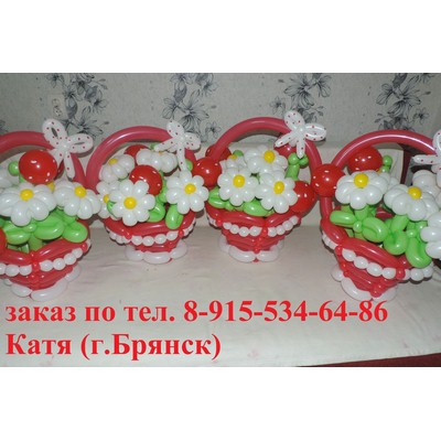 2/kompasition446