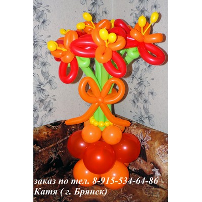 2/kompasition476