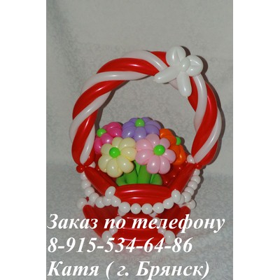 2/kompasition509