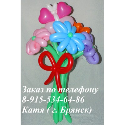 2/kompasition510