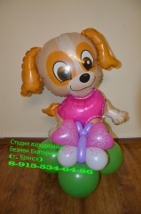8щзшх