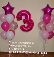 безмен-екатерина-шары-девочкам--брянск-подарки-из-шаров-фонтан-из-шаров