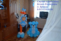 вчавпгрр