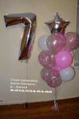 фонтан-из-шаров