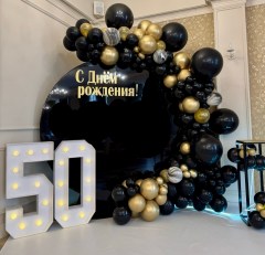 фотозона-женская-фотозона-на-день-рождения-брянск-фотозоны