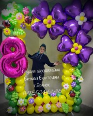 фоторамка-из-шаров-ш8ары-брянск-безмен--екатерина1