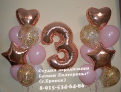 шарики-на-деньрождения-брянск-шары-безмен-екатерина-брянск-цифры-из-шаров-брянск