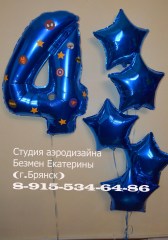 шары-брянск-доставка-шаров-шар-32-безмен-екатерина-цифры-из-шаров-брянск