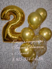 шары-хром-брянск-заказать-шары-домой-брянск-заказ-шаров-брянск-шар-32-шар-хром-цифры-из-шаров