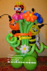 явпарволд